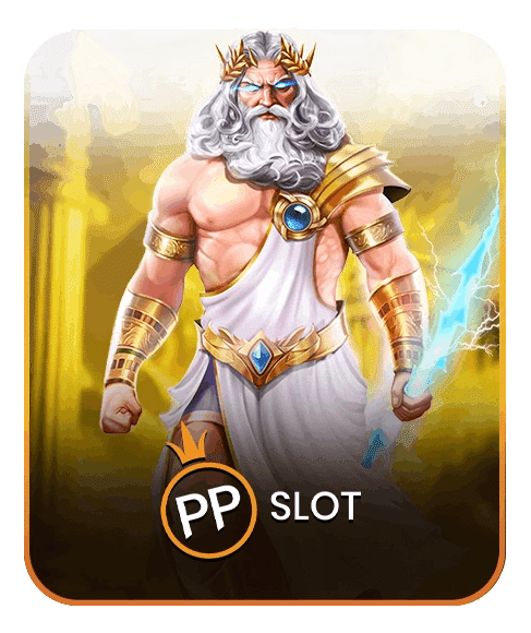 PP SLOT ค่ายเกมสล็อตออนไลน์