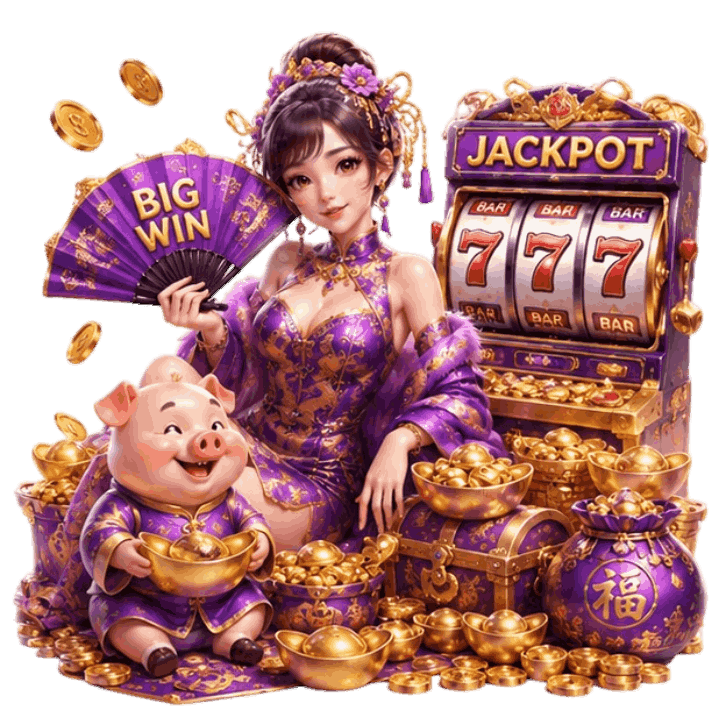 เล่นเกมสล็อต สนุกเร้าใจ