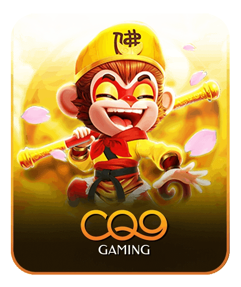 CQ9 GAMING ค่ายเกมสล็อตออนไลน์
